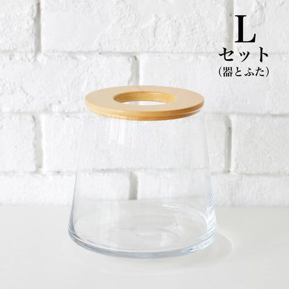 観葉植物の水耕栽培用の器