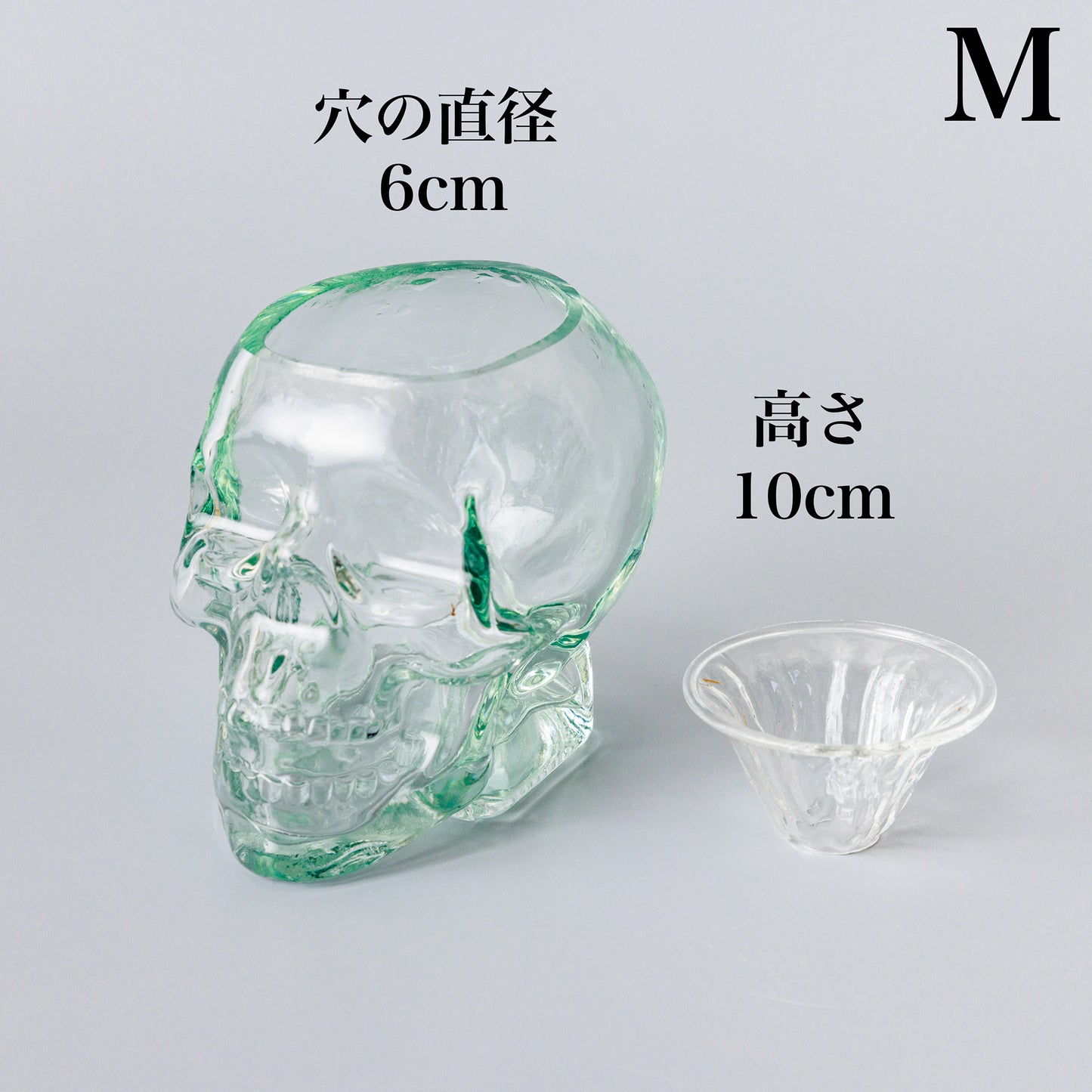 フラワーVase（髑髏）