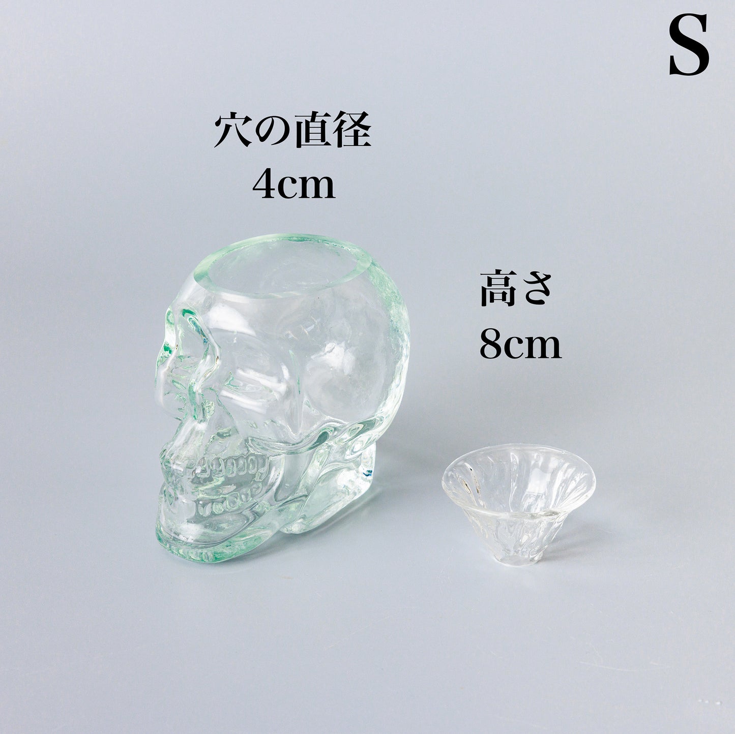 フラワーVase（髑髏）